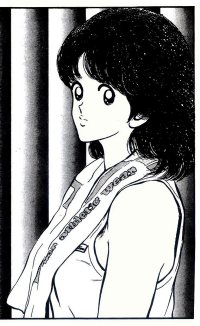 BUY NEW touch - 122921 Premium Anime Print Poster